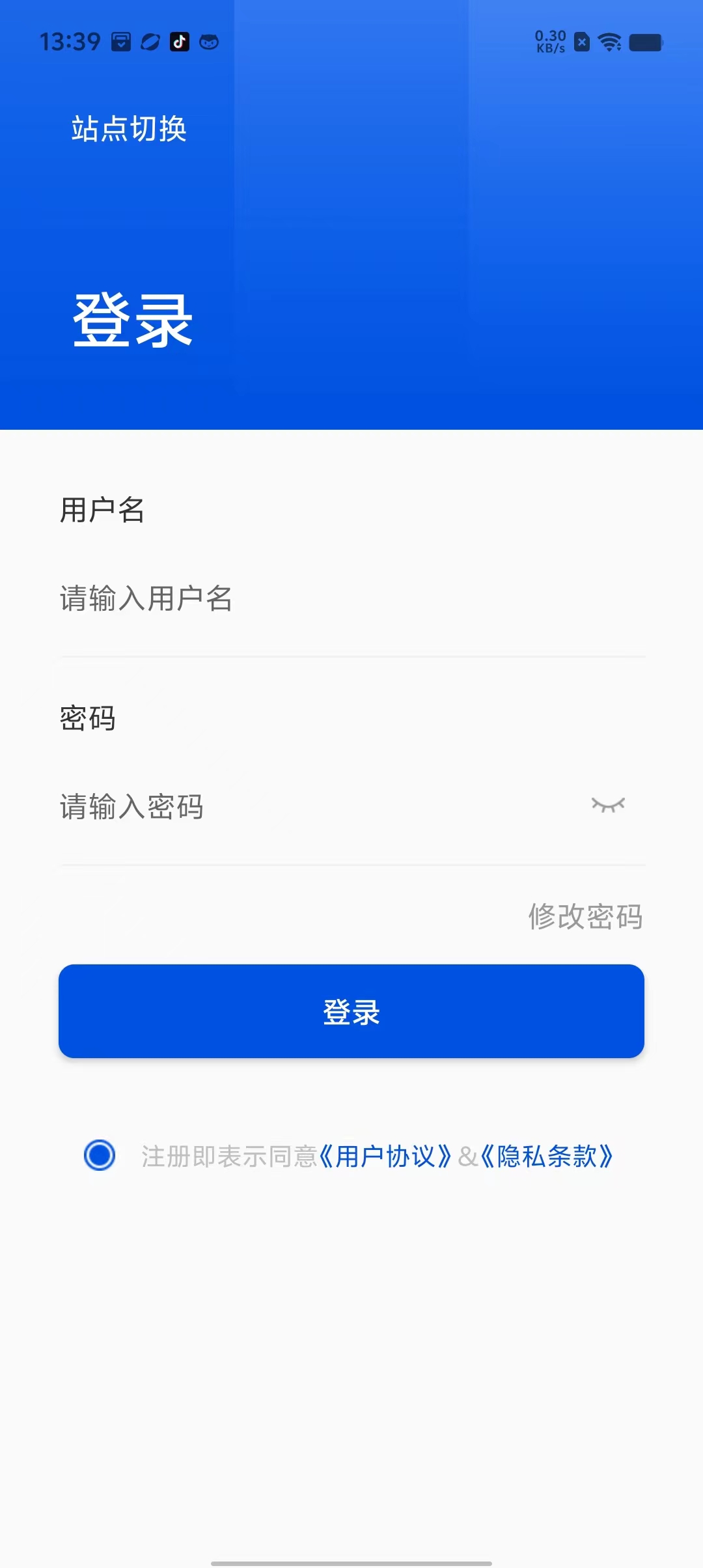 微信图片_20240806134223.jpg