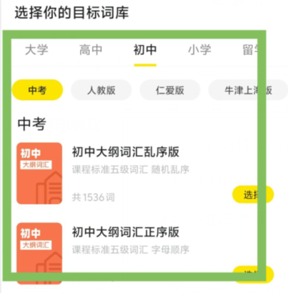 qq截图20240806111253.png