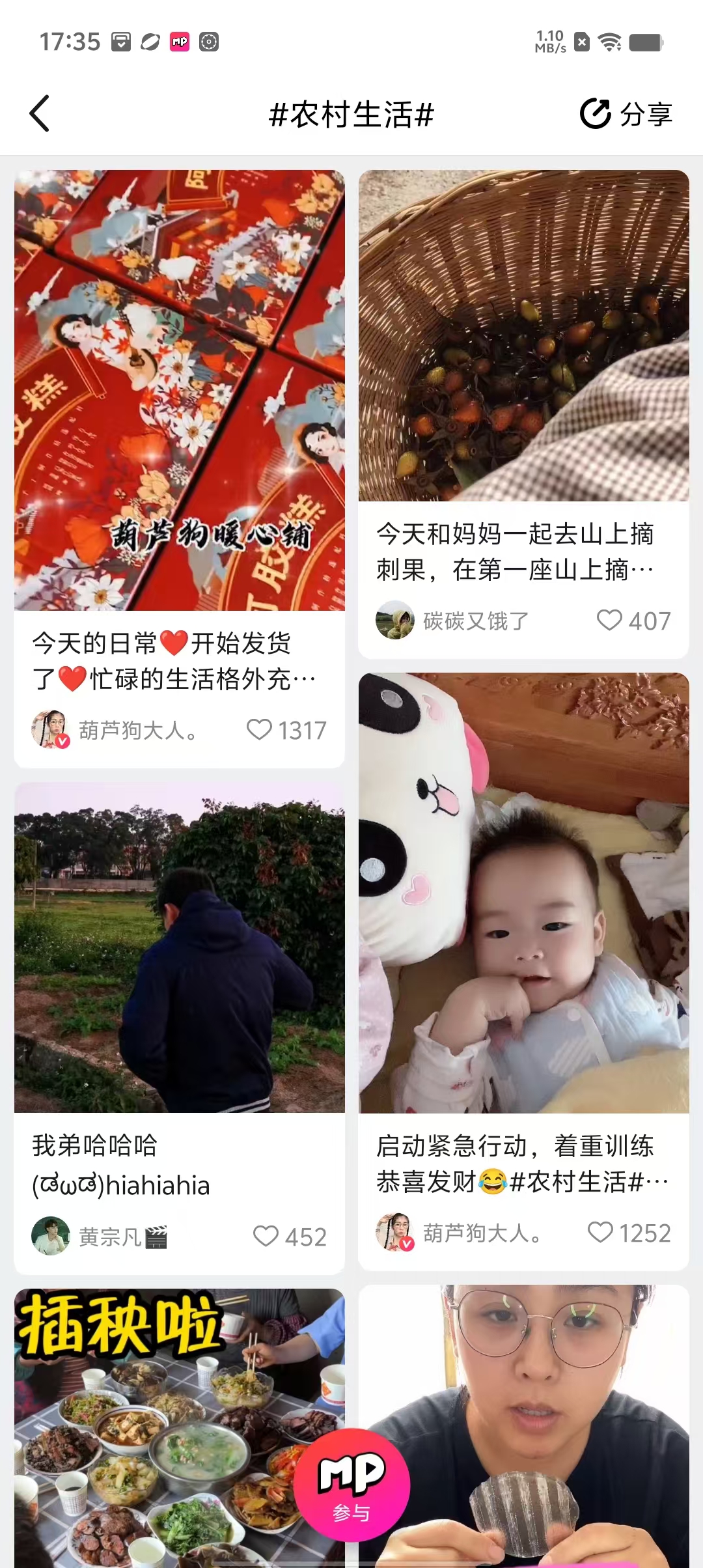 33d0499a0965b430b778ed382072daad.jpg