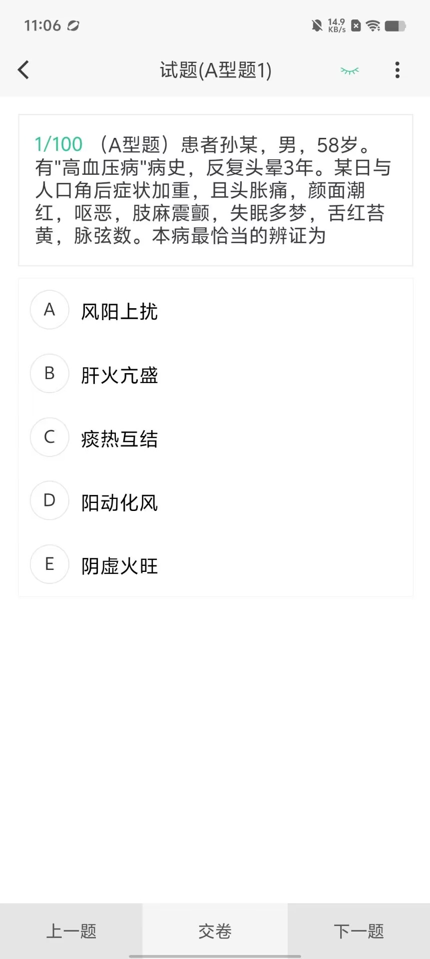 354a8772d1a15c0976645a309ae41f38.jpg