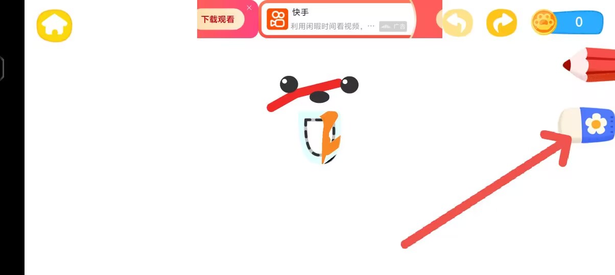 3eea9d463b41e17801be19b7ce52dbf7.jpg