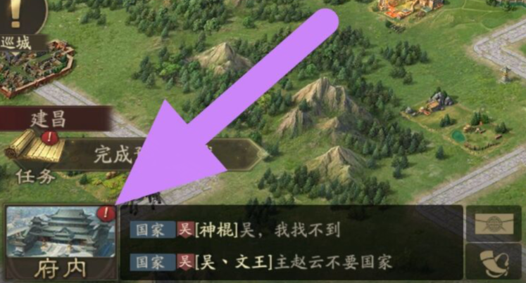 qq截图20240806143212.png
