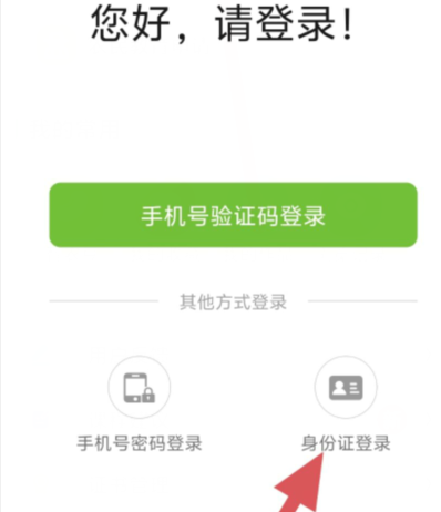 qq截图20240806131618.png