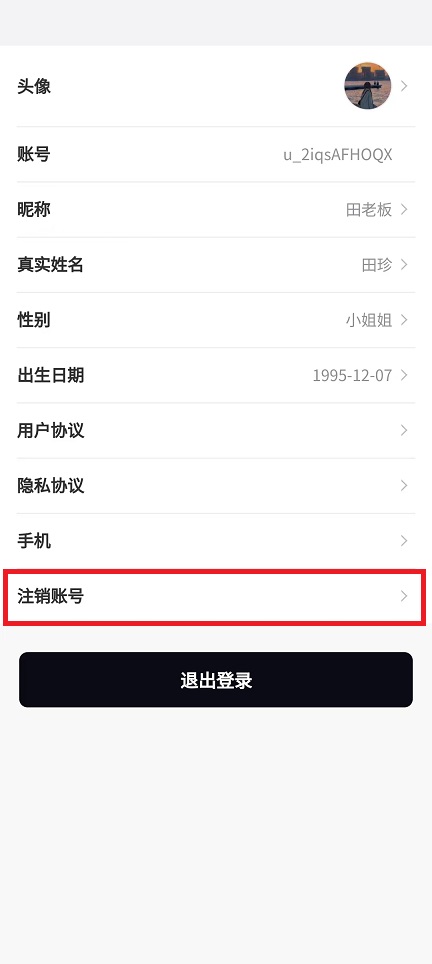 微信图片_20240806151535.jpg