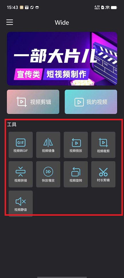 微信图片_20240806154516.jpg