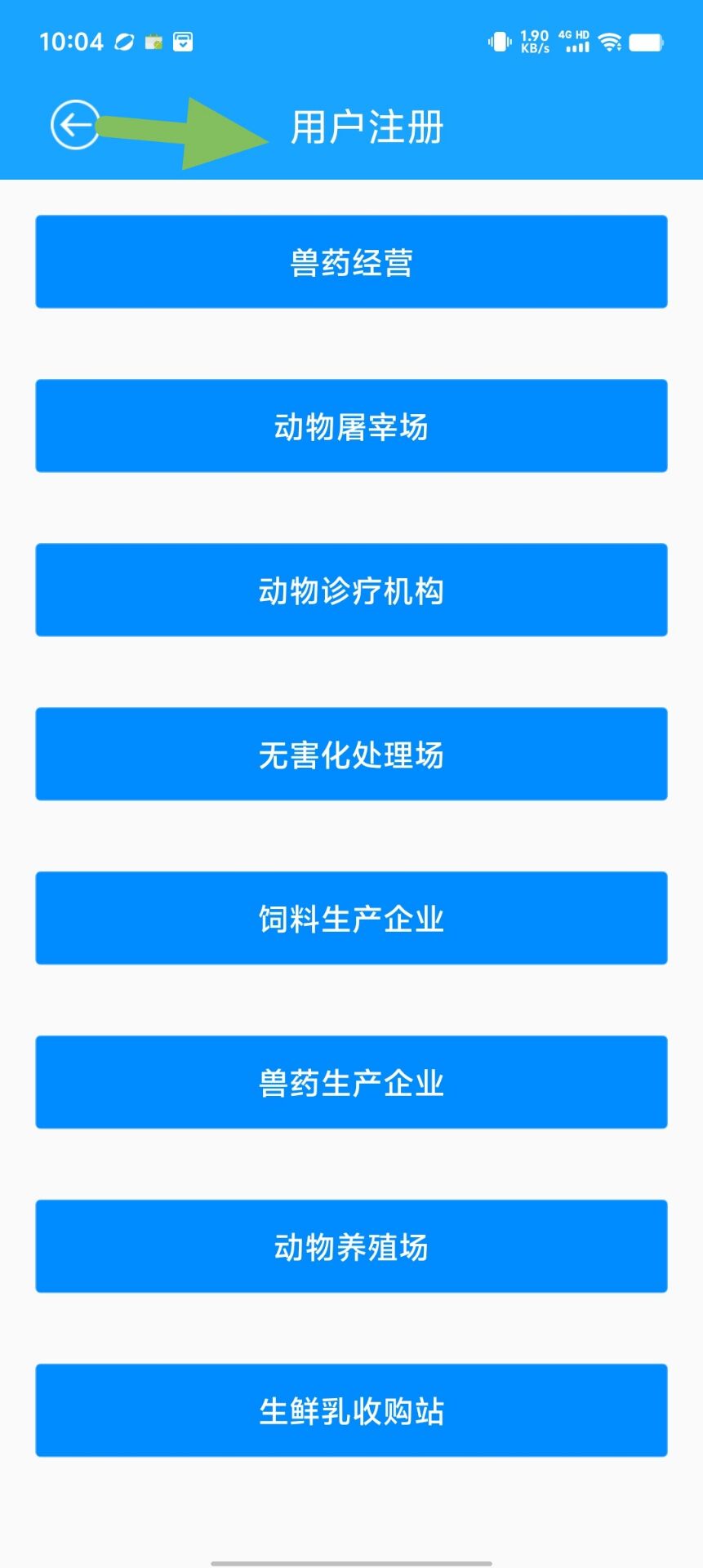 qq图片20240806101012.jpg