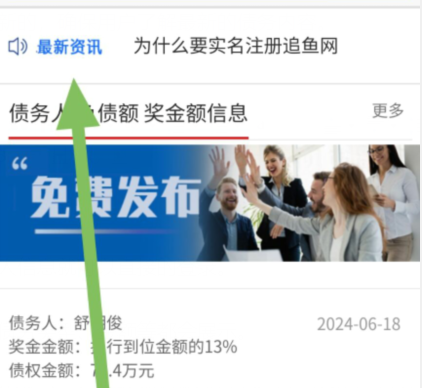 qq截图20240806122441.png