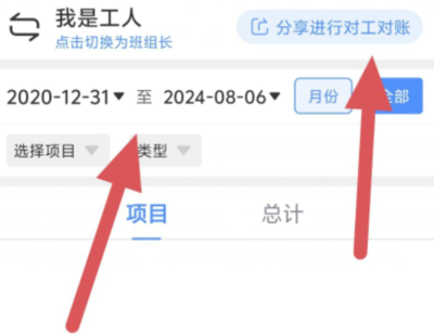qq截图20240806125950.png