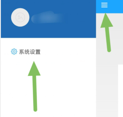 qq截图20240806092833.png
