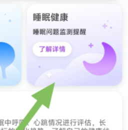 qq截图20240806095125.png