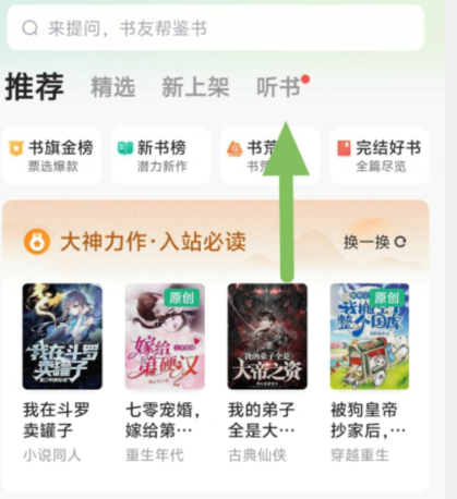 qq截图20240806090455.png