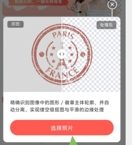 qq截图20240806113327.png