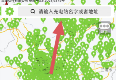 qq截图20240806123924.png