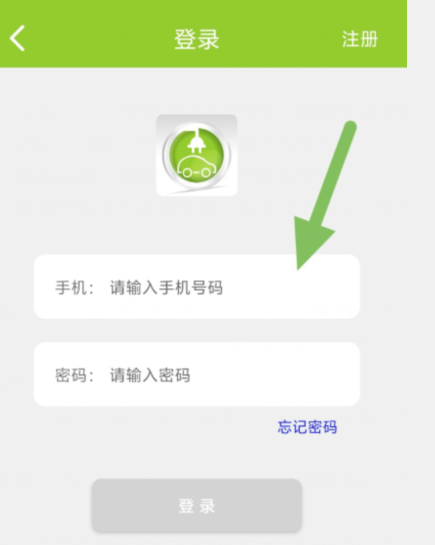 qq截图20240806123853.png