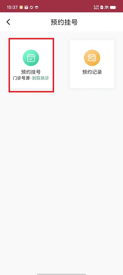 微信图片_20240806154059.jpg