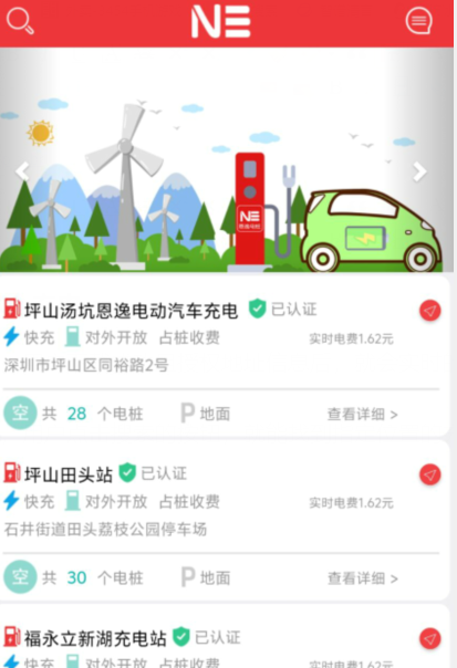 qq截图20240806114848.png