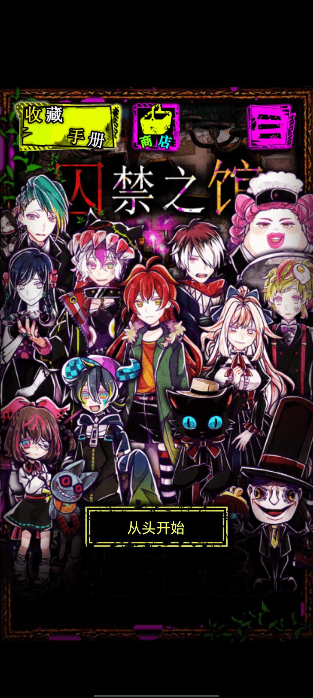 bcb1f28edea149e99515c6716c2557a3.jpg
