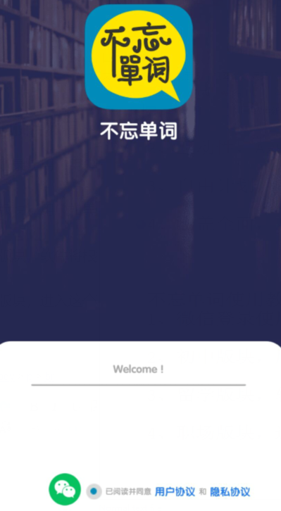 qq截图20240806111241.png
