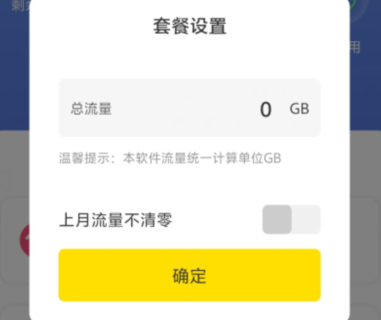 qq图片20240806103426.png