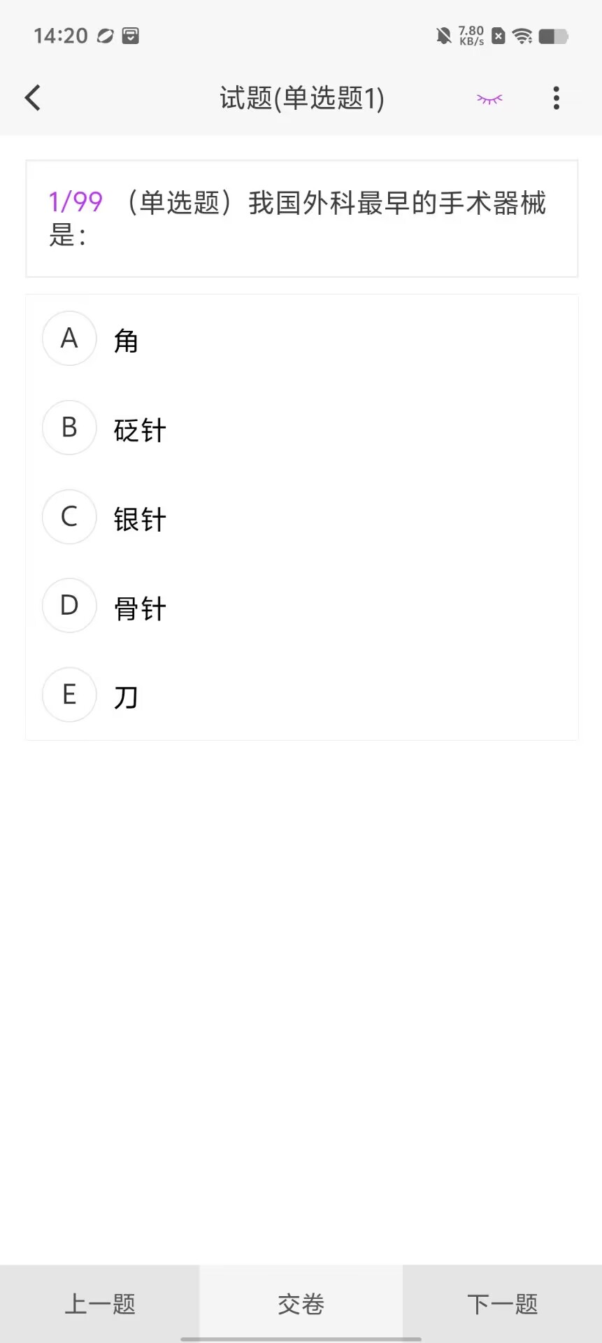 dab17197dd109f5492d54cdb92d2db50.jpg
