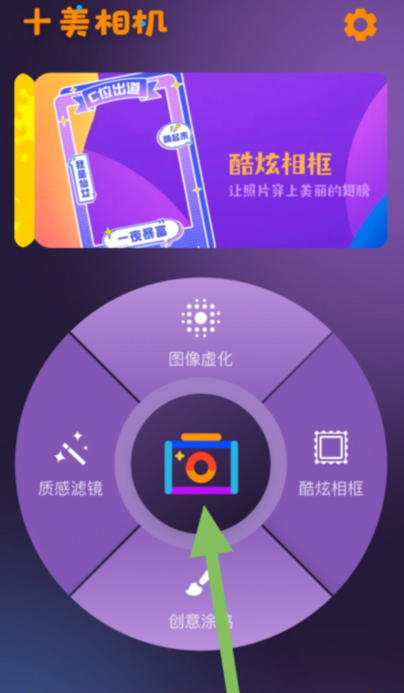 qq截图20240806120636.png
