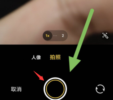 qq截图20240806120725.png