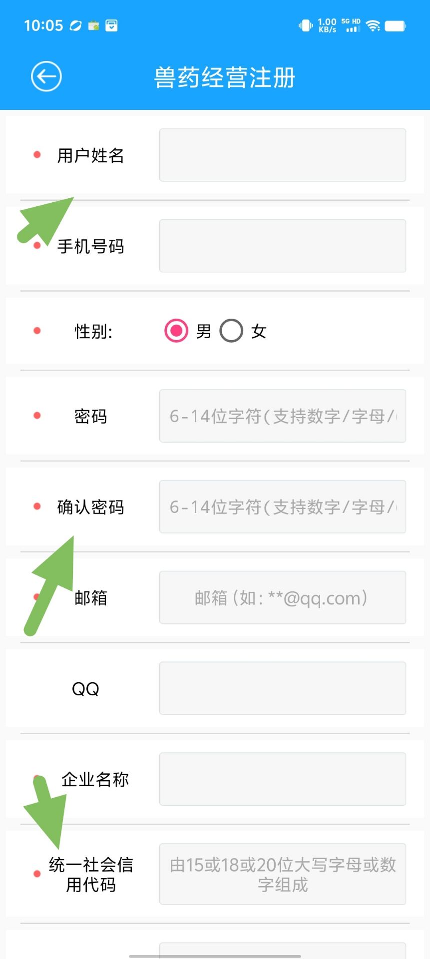 qq图片20240806101026.jpg