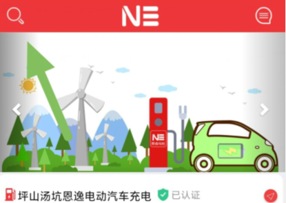 qq截图20240806114904.png
