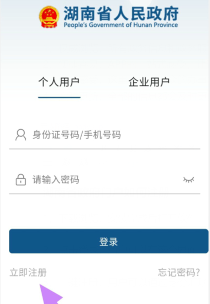 qq截图20240807084437.png