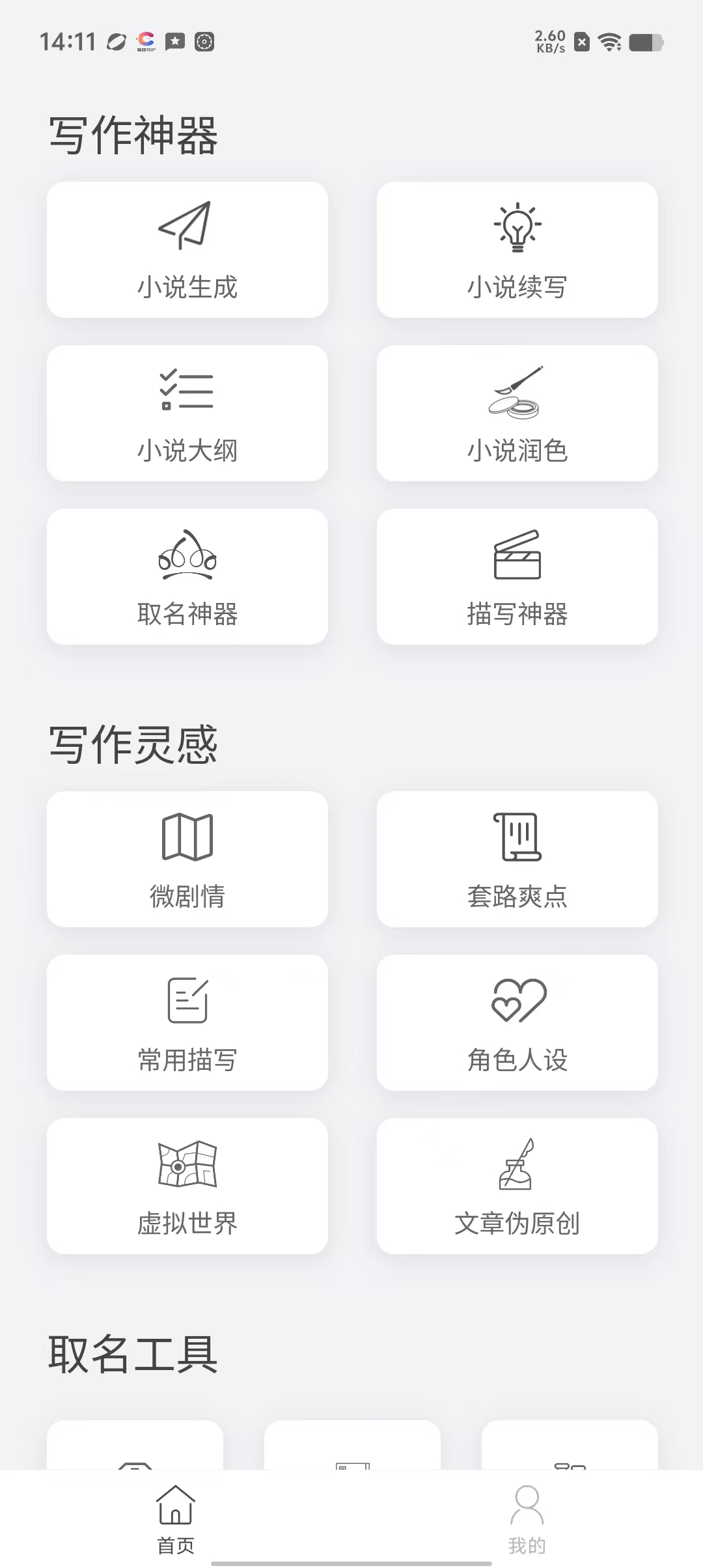 162afc0bb13ed308e92a50c57d4581ac.jpg