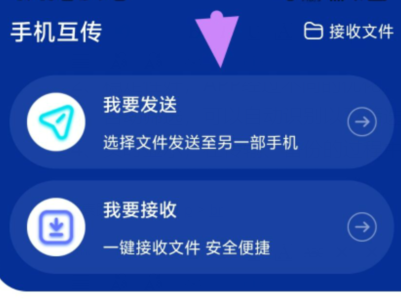 qq截图20240807090907.png