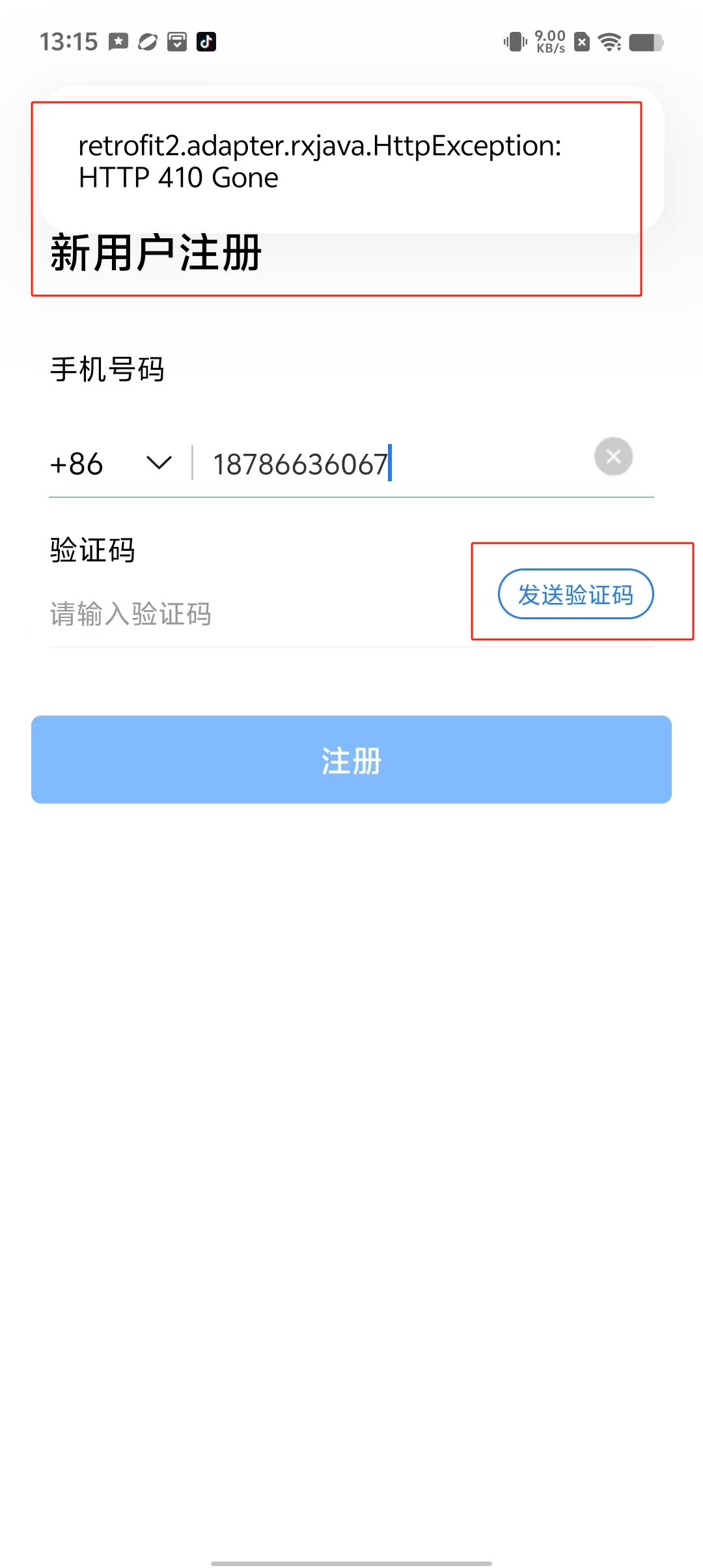769d1e4b011e6c5e410091e549238ef.png