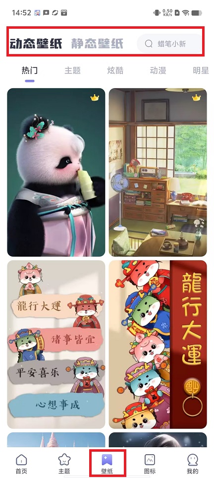 微信图片_202408071459121.jpg
