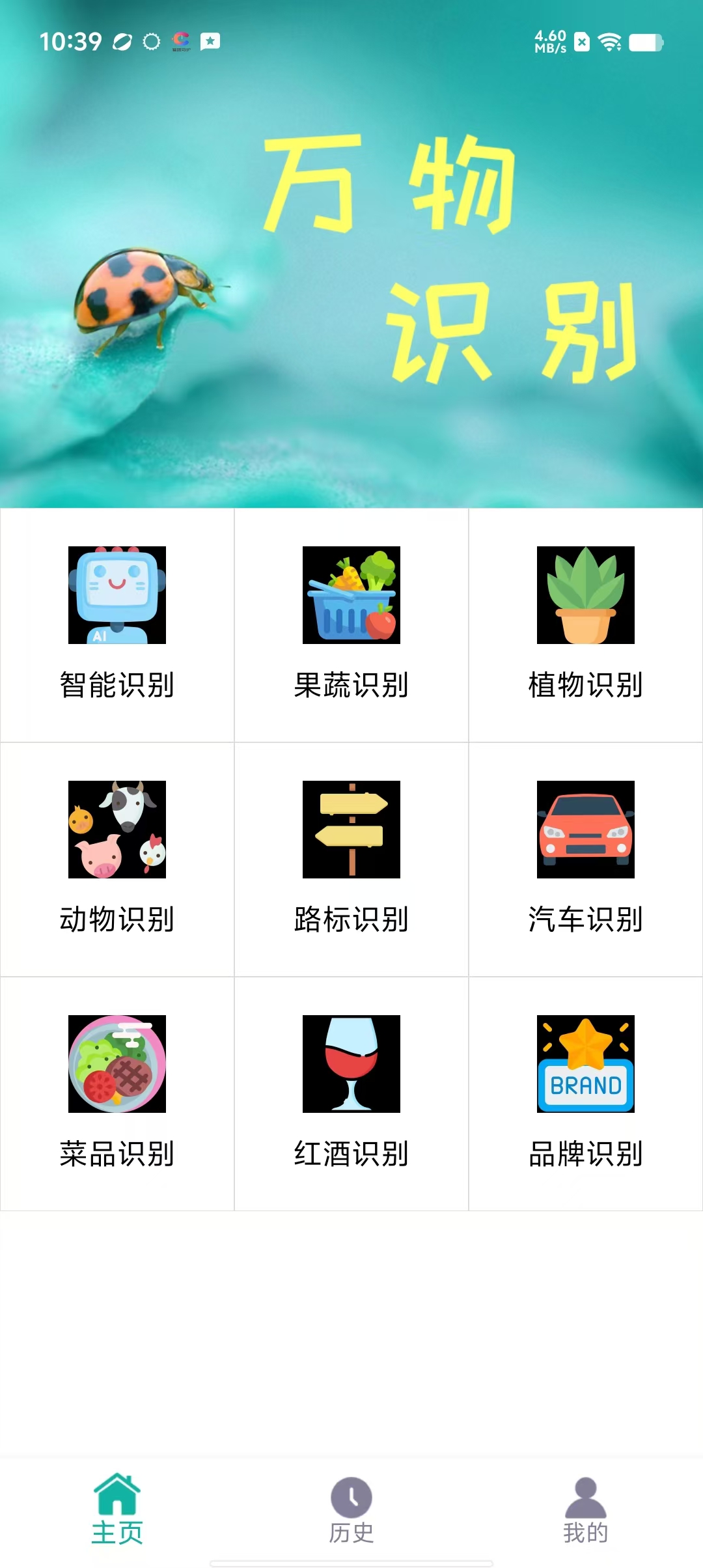 1a6277ed47a2bbdb37e9796762b0bf69.jpg
