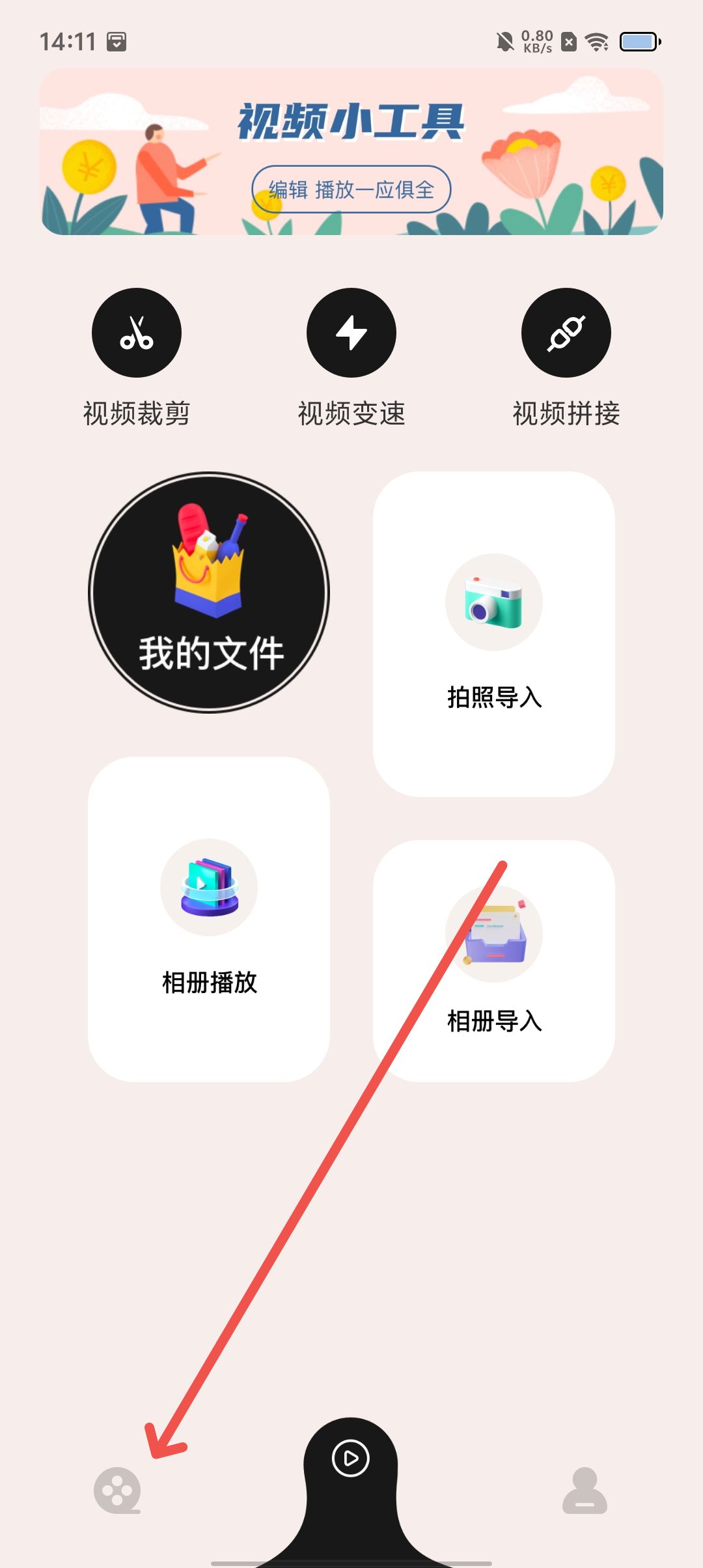 1ee0a8d39b4fae87d870f883c99d7a53.jpg