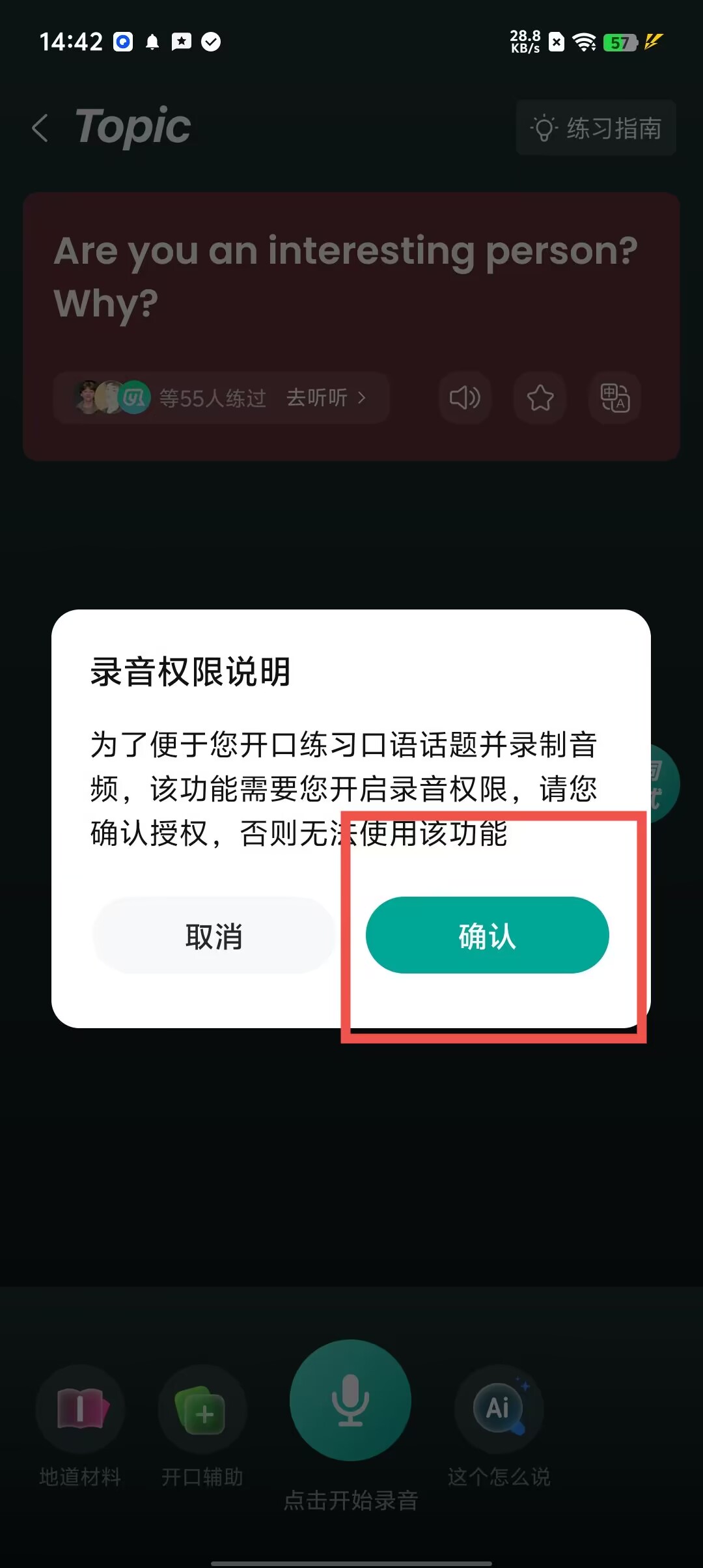 221c335508d60d27cf1769f7e6c98413.jpg
