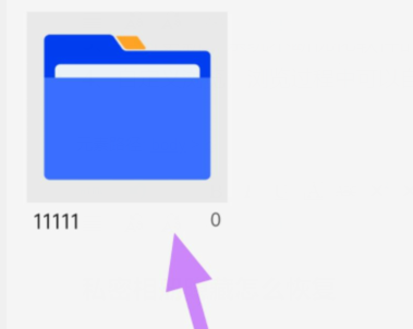 qq截图20240807092631.png