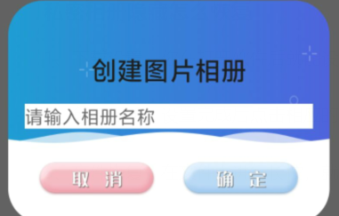 qq截图20240807092624.png