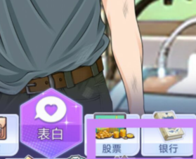 qq截图20240807130607.png