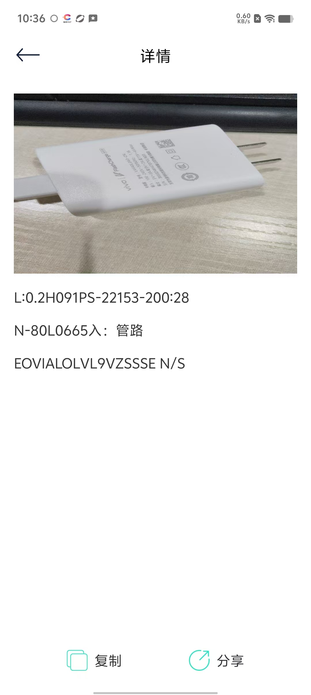 344c35c58503d1430c15396bf5f9e7e2.jpg