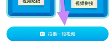 qq截图20240807105219.png