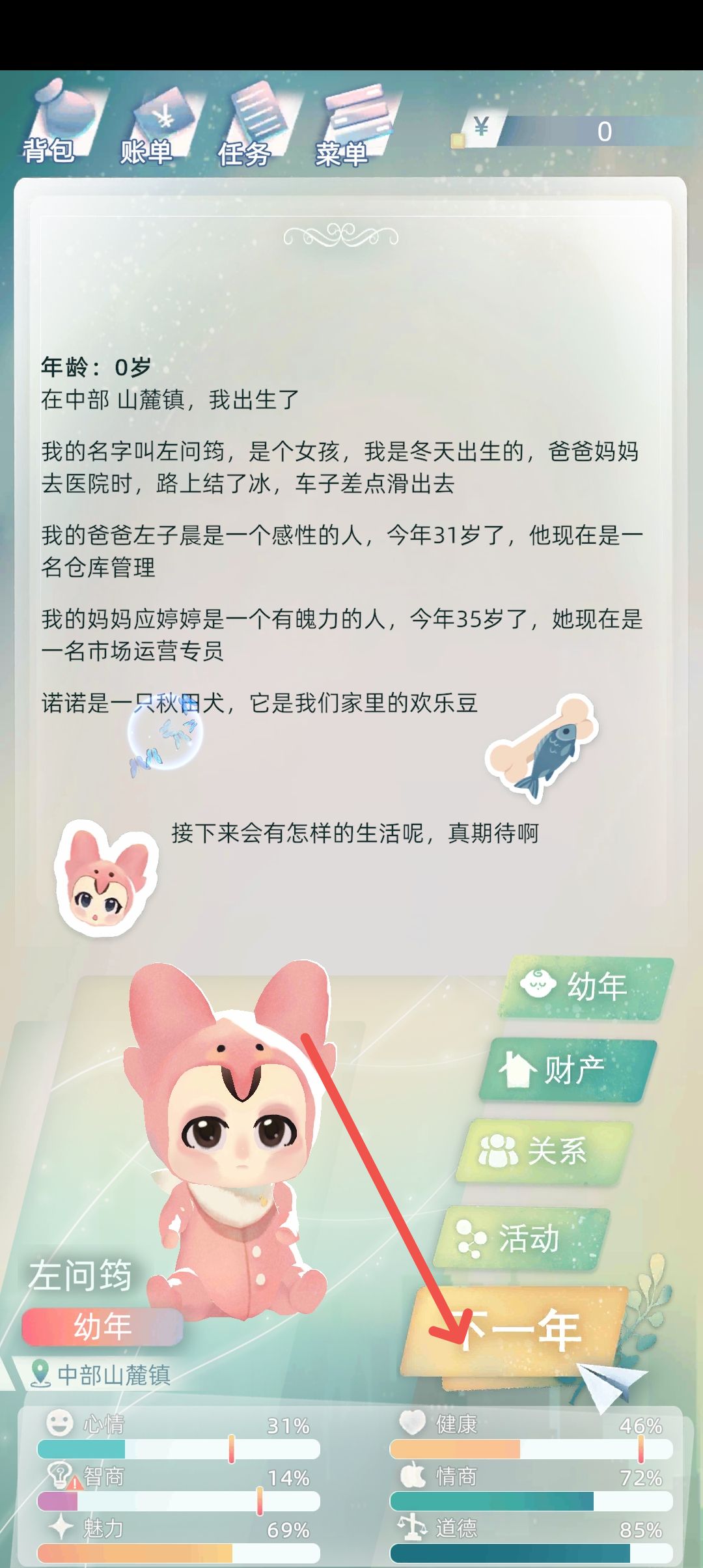 3d1c2b1f96cbfbbbd7741ff9551cc2ea.jpg