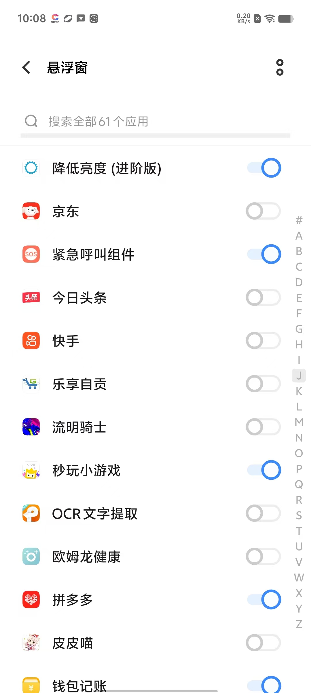 3ebeae26f9037fc8addc314c3644ec41.jpg