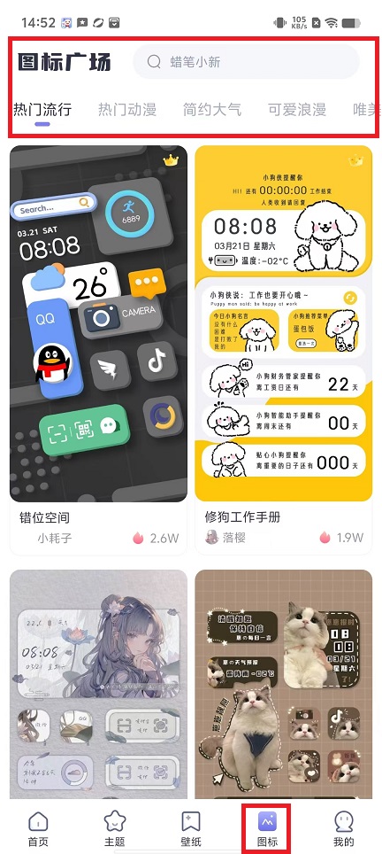 微信图片_202408071459122.jpg