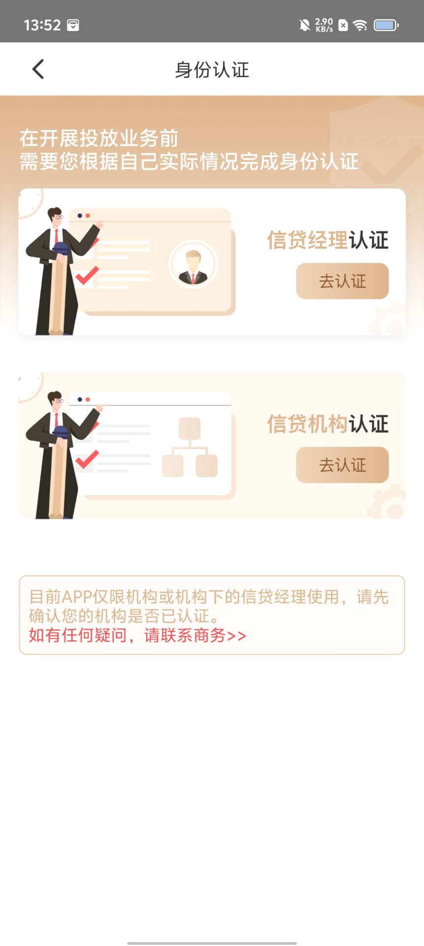 46d6cd83b005df3a8afa36f3620d20a0.jpg