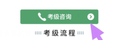 qq截图20240807110946.png