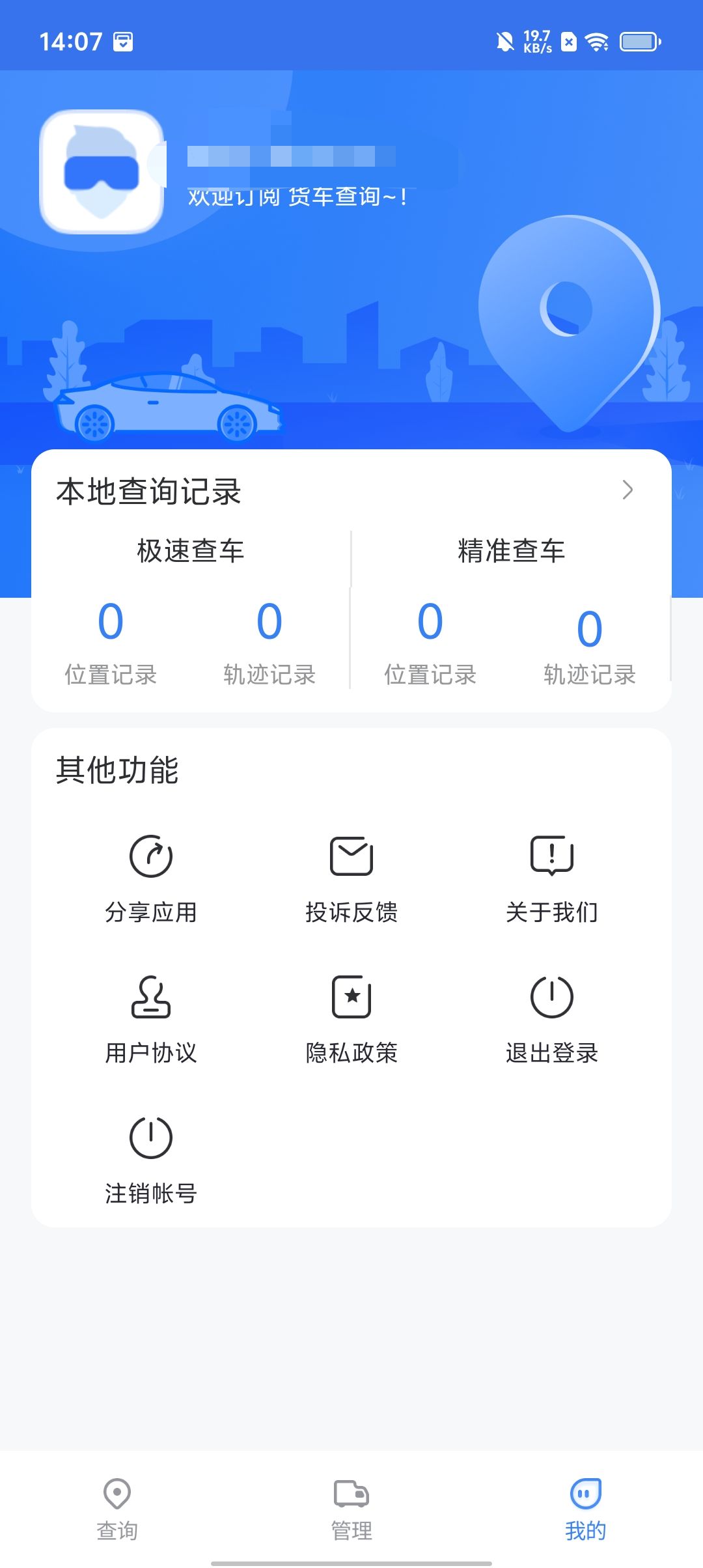61ff995d784056033d53ce6b70a29b27.jpg