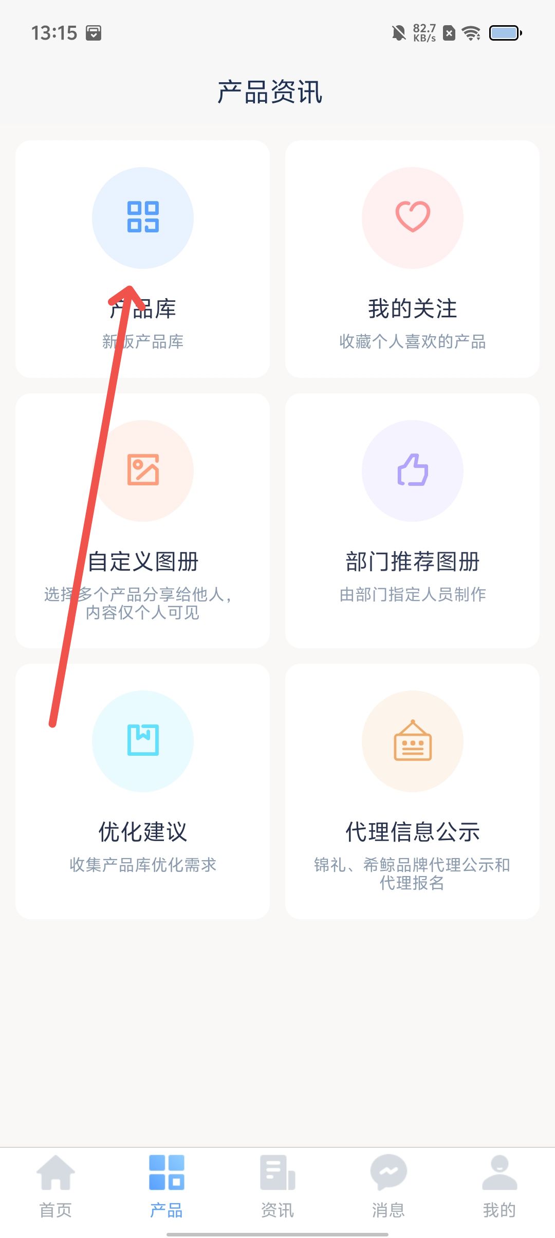 6e045dcff1d7ec63a61f25fa9b44a55b.jpg
