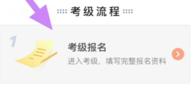 qq截图20240807110954.png