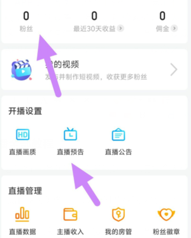 qq截图20240807122526.png